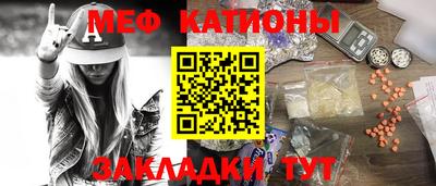 кокаин VHQ Кингисепп