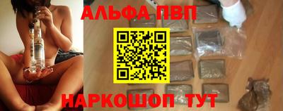 кокаин VHQ Кингисепп