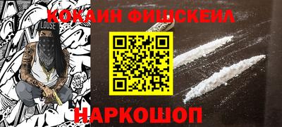стаф Кимры