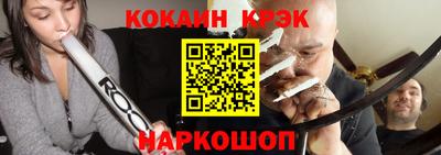 стаф Кимры
