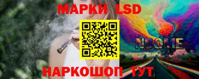 меф Кинель