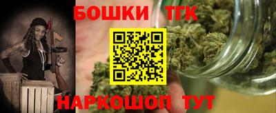 меф Кинель