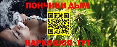 стаф Кимры