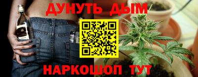 твердый Коммунар