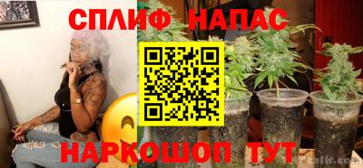 кокаин VHQ Кингисепп