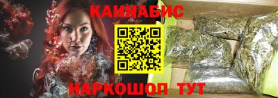 кокаин VHQ Кингисепп