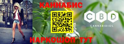 меф Кинель