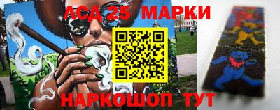 кокаин VHQ Кингисепп