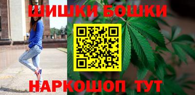 меф Кинель