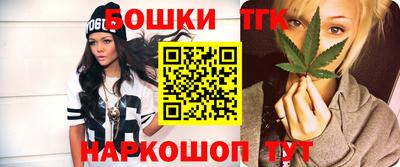 меф Кинель