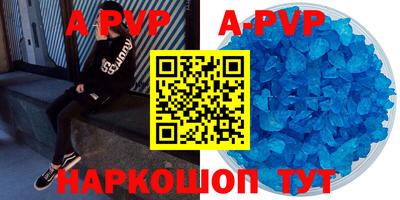 кокаин VHQ Кингисепп
