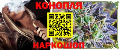 стаф Кимры