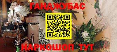 стаф Кимры