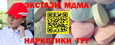 кокаин VHQ Кингисепп
