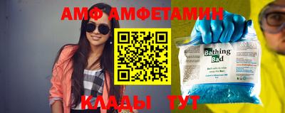 стаф Кимры