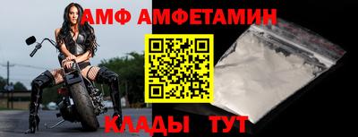 стаф Кимры