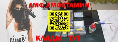 стаф Кимры