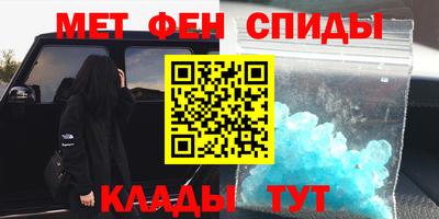кокаин VHQ Кингисепп