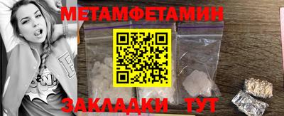 кокаин VHQ Кингисепп