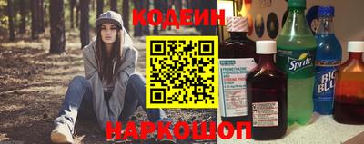 кокаин VHQ Кингисепп
