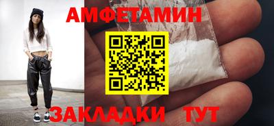 стаф Кимры