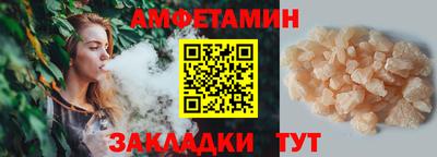 кокаин VHQ Кингисепп