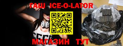 твердый Коммунар