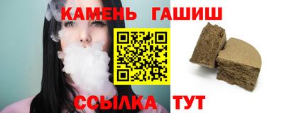 кокаин VHQ Кингисепп