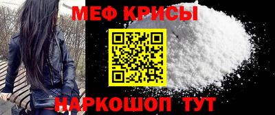 бошки Конаково