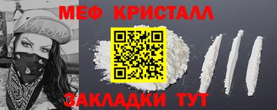 кокаин VHQ Кингисепп